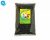 Napraforgó fekete - 1 Kg