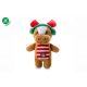 JK | Rénszarvas X-Mas – Karácsonyi plüss sípoló játék kutyáknak (23 cm)