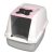 Catit | Hooded Cat Pan - fedeles macska WC (pink) macskák részére (57x46,5x39cm)
