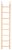 Trixie Wooden Ladder | Fa létra (8 fok) madarak részére - 36 cm