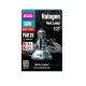 Arcadia | Halogen Basking Spot | Halogén melegítő izzó terráriumi hüllők számára (E27) - 50 W