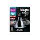 Arcadia | Halogen Basking Spot | Hatékony halogén melegítő izzó nappali hüllők és kétéltűek számára – 75 W