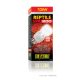 ExoTerra Reptile UVB 200 | 15% (15.0) 13W